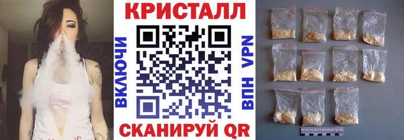 АМФ Premium  MEGA сайт  Краснослободск  как найти  