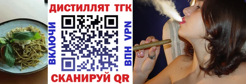 Cannafood марихуана  ОМГ ОМГ ссылки  Краснослободск 