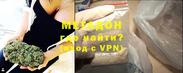 бутират Баксан