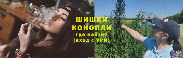 бутират Балабаново