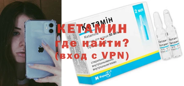 бутират Баксан