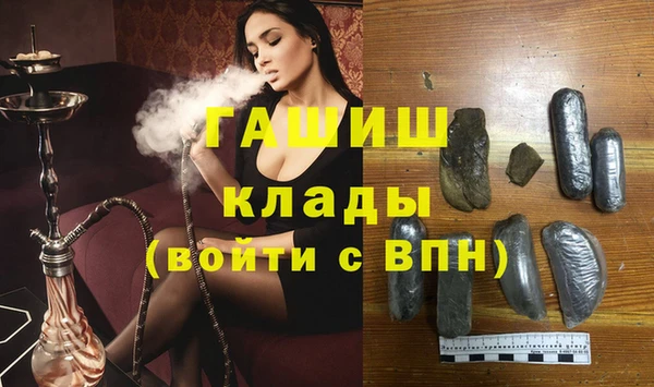бутират Баксан