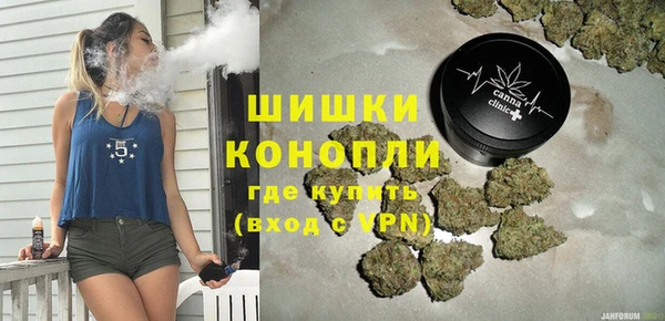амфетамин Балахна