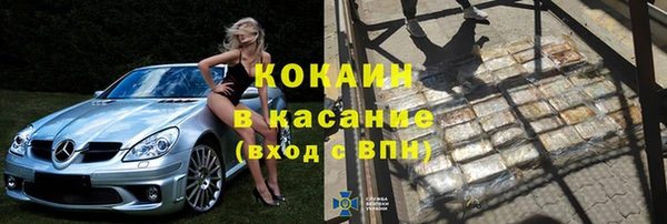 амфетамин Балахна