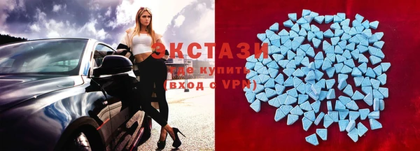 бутират Баксан