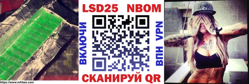мега сайт  наркошоп  Краснослободск  Лсд 25 экстази кислота 