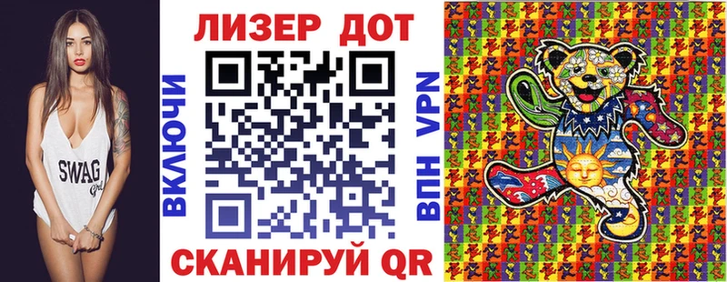 kraken ONION  Краснослободск  Наркотические марки 1500мкг  магазин   